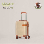 SWISHNAVY กระเป๋าเดินทาง ล้อลาก รุ่น LE CAFE 8080 ขนาด 16 20 24 28 นิ้ว วัสดุ ABS น้ำหนักเบา หิ้วขึ้
