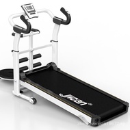 （Ready stock）Treadmill Household Small Walking Machine Foldable Indoor Walking Unpowered Female Weight Loss Family Mini Machine