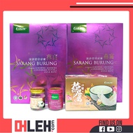 [OHLEH SPECIAL BUNDLE C2] 2 x ECOLITE Bird's Nest with American Ginseng and White Fungus + Bird's Nest with Rock Sugar
