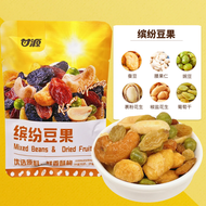 Kam Yuen Colorful Daily Bean Seeds Mixed Nuts Snack Leisure Food Roasted Goods Delicious Recommendat