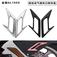 Promotion Applicable for Honda Golden Wing GL1800 F6B 18-24 Modified Chrome-Plated Accessories Front