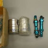 搬家清屋-電單車補品 - ABS 防鎖死剎制系統