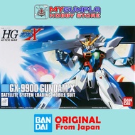 Bandai HGAW 109 1/144 GX-9900 Gundam X