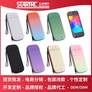 Nintendo Switch2Storage Bag2Generation Game Handheld Console Protective Bag Portable Nylon Handbag S