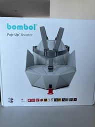 Bombol Pop-Up Booster 兒童餐椅