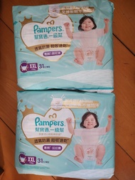 Pampers 幫寶適一級幫拉拉褲 XXL 31片 2包