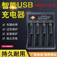 18650Charger4SlotLi-ionLithium Battery Player LoudspeakerBCharging Set Four Independent Charging