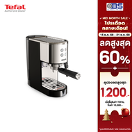 KRUPS เครื่องชงกาแฟเอสเปรสโซ Virtuoso + Pump รุ่น XP444C10 สีเงิน 15 บาร์ 1350 วัตต์