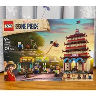 [Chair Ratio|High Screen 2000] LEGO 75638 ONE PIECE Dragon Evil Paradise Battle