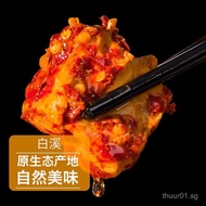 Red Oil Fermented Bean Curd Sauce for Rice, Hot Pot Dipping Sauce, Soy Products, Braised Bean Curd S