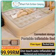 RNR Automatic Inflation and Deflation Air bed Outdoor Camping Portable Air Bed with Built in Pump