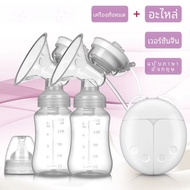 สีม่วง Berry Rabbit เครื่องปั๊มนมไฟฟ้า Dual Side Silicone Milk Extractor อุปกรณ์เสริมสากลพร้อมถุงเก็