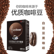 [Tiktok Recommend]/[Official Recommend]Probiotics Enzyme Enhanced Black Coffee Fat Reducing Fat Men and Women Safe and Healthy without Side Effects.a CJEK