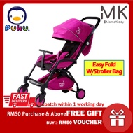 Clearance PUKU 123 Compact Easy Stroller With Stroller Bag For Newborn up to 15kg / 36 months - Purp
