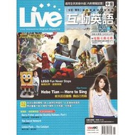 Live互動英語雜誌 2010年11月 NO.115 含光碟 無劃記 田馥甄 期刊 英文 中級 LiveABC 互動英語