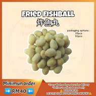 Fried saito fishball 炸西刀鱼丸