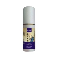 Red Swelling Relieve Pain Penetrating Bone Spirit Spray Dropping Injury Joint Sprain Ligament Strain