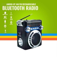 GDPLUS KUKU AM-068BT Rechargeable Bluetooth AM/FM Radio with USB/SD/TF MP3 Player and LED Flashlight