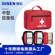Portable Emergency Kit Set  Upgraded Outdoor Car Emergency Kit Medium Family Medical Emergency Set