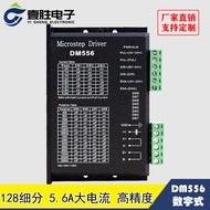 DM556 DSP Digital57/60/86Stepper Motor Driver Replace Leisai DM542/DM556