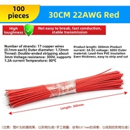 Risym | Solder Jump Wire Tin-Plated Duplex Connector Cable 22AWG or 24AWG