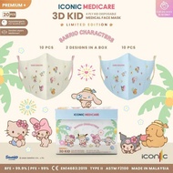 Iconic sanrio Characters 3d KID4-12YRS 4ply medical face mask 20PCS