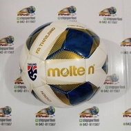 molten(มอลเทน)ลูกฟุตบอล ลูกบอลหนังเย็บ molten FA THAILAND รหัส F1A1000-TH สินค้าลูกบอลที่ระลึก ลายทีมชาติไทย ขนาด Size 1