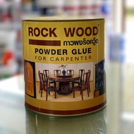 ROCKWOOD Wood Glue Powder For Woodworking Size 5 Pounds Wood-Mounted Waterproof Heat-Resistant No Fu