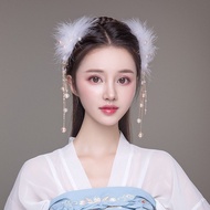Hanfu Headdress Antique Hair Accessories Tassel Feather Hair Clip Ancient Costume Accessories