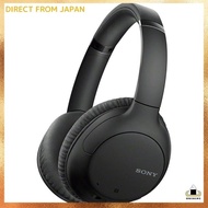 Sony Wireless Noise Cancelling Headphones WH-CH710N: Bluetooth compatible, up to 35 hours of continuous playback, with microphone, 2020 model, Black WH-CH710N B