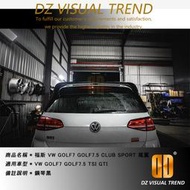 【大眾視覺潮流精品】福斯 GOLF7 GOLF7.5 TSI GTI R CLUB SPORT CS尾翼 鋼琴黑