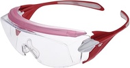 Vision Verde VS-303F Protective Glasses, Anti-Fog, UV Protection, Small Type, Over Glass
