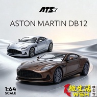 ATS 1: 64 Aston Martin DB12 Alloy Car Model