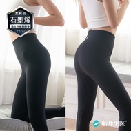 funcare Funai Biomedical Graphene Body Shaper Pants 1pc