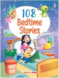 108 Animal Stories With Morals - 108 Bedtime Stories - 108 Fairy Tales for Kids Age 5 to 12 - Buku C