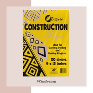 Inspire Construction Paper by 20s