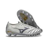 V7KB Mizuno Morelia Neo IV BATE Men's Outdoor Football Boots, Size 39-45, Made in Japan, Designed to
