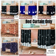 Dormitory Bed Curtain Only48FT/1.2m Student Private Bunk Dormitory Desk Curtain Blackout Bed Curtain