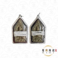 阿贊堆 / 兌 一期雙玉坤平