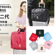 [Promotion!!] Folding Luggage Bag/Foldable Travel Bag/Hand Carry Bag Uk. L [Code 661]