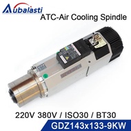CNC Spindle 9KW Air Cooled Automatic Tool Spindle Woodworking 220V 380V Machine Tool Spindle for CNC