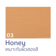 RAN Airy Tint Magic Foundation รองพื้นน้ำแร่รัน