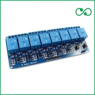 5V 8 Channel Relay Module For Arduino Pic Arm Dsp Avr Raspberry Pi Hemat