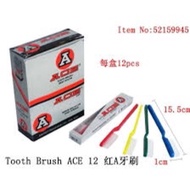 ACE TOOTHBRUSH no.12 / ace tooth brush牙刷 - NYLON 12 PCS