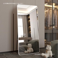 S-66/ Full-Length Mirror Dressing Floor Mirror Home Wall Mount Wall-Mounted Girl Bedroom Makeup Three-Dimensional Wall-M