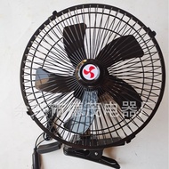 Car Cooling Fan 3CVD