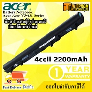 Battery Notebook แบตเตอรี่โน๊ตบุ๊ค Acer V5-431 Series(Acer V5-431 V5-471 V5-531 V5-551 V5-571 E1-470 E1-472 Series) 4ICR17/65 AL12A32