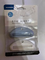 擠牙膏器（1套2件）