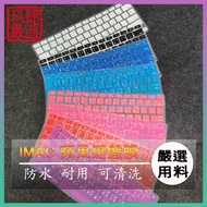Color MacBook Air 13 Inch A1369 A1466 A1932 Keyboard Film Protective