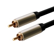 Digital Coaxial Audio Cable 1.5m SPDIF DTS Dolby Digital 5.1 Soundbar Amplifier Subwoofer Home
